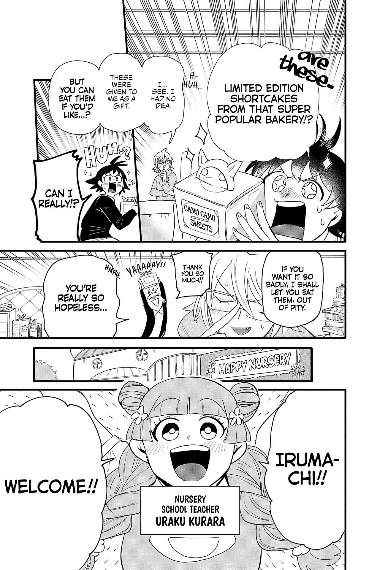 Mairimashita! Iruma-kun, Chapter 314.5 image 06